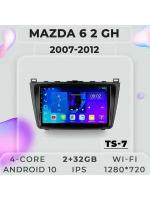 Магнитола TS7 Mazda 6 2 GH 2007-2012 2/32
