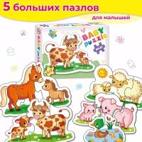 Baby puzzle. Мамы и малыши-2