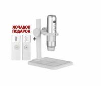 Микроскоп WI-Fi цифровой Эрудит-MS4-2MP (S16275MIK) (1000x - 1920х1080 / 2MP) детский электронный микроскоп переносной с аккумулятором