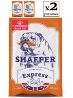 Дрожжи спиртовые SHAFFER 24 Express Turbo, 2 упаковки