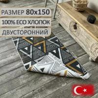 Ковровая дорожка, двусторонняя, турецкая, килим, ECO Hali Yellow Grey, 80x150 см