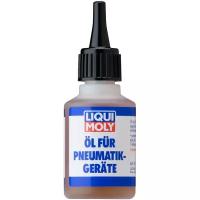 7841 LiquiMoly Масло для пневмоинструмента Oil fur Pneumatikgerate 0,05л