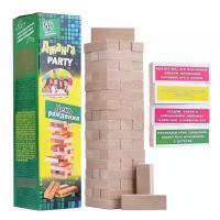 Настольная игра (Джанга День рождения), 54 блока, в коробке 8x8x30см(д-1254)