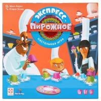 Настольная игра Стиль Жизни Экспресс-пирожное, 1 шт