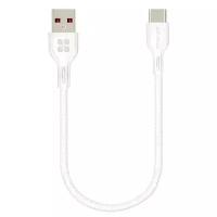 Promate / Кабель USB Type-C Promate PowerBeam-25C (0.25m) white