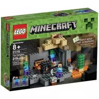 Конструктор LEGO Minecraft 21119 Подземелье