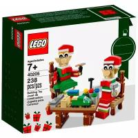 Конструктор LEGO Seasonal 40205 Мастерская эльфов, 238 дет