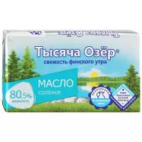 Масло сливочное тысяча озер соленое 80,5%, без змж, 100г