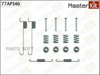 Комплект установочный тормозных колодок nissan x-trail ( Masterkit 77AP146