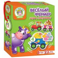 Vladi Toys Веселый фермер VT1310-01