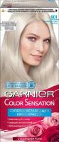 Garnier Color Sensation Крем-краска для волос 901 Серебристый Блонд 110 мл 1 шт