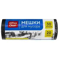 Мешки для мусора OfficeClean 30 литров, 48х58 см, 8 мкм, 20 штук, черные, в рулоне (243961/А)