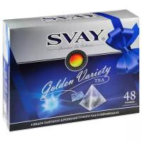 Набор чая Svay Golden Variety in Winter 48 пирамидок