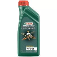 Масло CASTROL Magnatec Professional GF 0W-20 (1л)