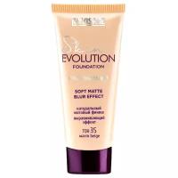 Крем тональный 'LUXVISAGE' Skin Evolution Soft Matte Blur Effect, тон 35 (Warm beige)