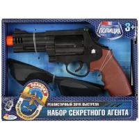 Игровой набор Играем вместе Полиция, Свет+Звук HSY-005 (1801G232-R)