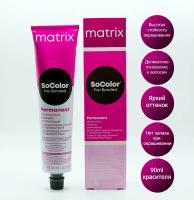 Matrix Краска для волос 3N SoColor Pre-Bonded, темный шатен, 90мл