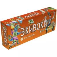 Настольная игра "Экивоки. Для всей семьи"