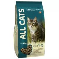 Сухой корм для кошек ALL CATS Сухой полнорационный 2.4 кг
