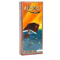 Диксит 2 (Dixit 2: Quest) на английском языке