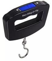 Ручные Электронные Весы для багажа Electronic Luggage SCALE Черные