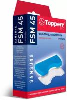 Комплект TOPPERR FSM 45, для пылесосов SAMSUNG, 1111