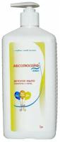 Жидкое мыло с антибактериальным эффектом «абсолюсейф бэби», шампунь + пена, 1 л 5555234