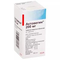 Актовегин таб. п/о, 200 мг, 50 шт