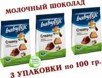 Конфеты BabyFox (Бэби Фокс) Creamy вафельные с кремовой начинкой из молока и фундучной пасты 3 упаковки по 100 грамм