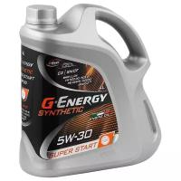 Синтетическое моторное масло G-Energy Super Start 5W-30, 1 л