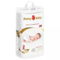 Подгузники Mommy Baby Размер 2 (4-8 кг) 56 штук в упаковке