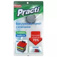 Пакет вакуумный с клапаном 50х60 см, для хранения вещей, PACLAN, "Practi"