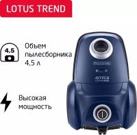 Пылесос с мешком 4,5 л. Arnica Lotus Trend ET14000, синий