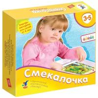 Электровикторина «Смекалочка»