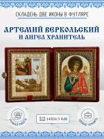 Икона Складень Артемий Веркольский, Праведный и Ангел Хранитель (футляр, бархат)