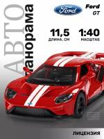 Легковой автомобиль Автопанорама Ford GT (J12287/JB1200139) 1:40, 3 см, красный