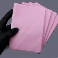Салфетки косметологические 33x45см., розовые, 100шт., БП двухслойные / стоматологический нагрудник защитный