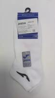 Joma Носки TRAINING SOCKS 400028.P02 (43-46) белый