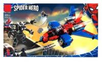 Конструктор пластиковый SPIDER HERO 11500