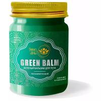 Тайский натуральный Зеленый бальзам для тела регенерирующий Wattana Herb Green Balm 50гр