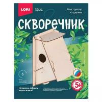 Скворечник LORI "Синичник