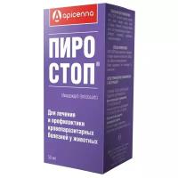 Пиро-Стоп ® флакон, 50 мл