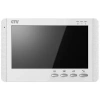 Монитор видеодомофона (переговорное устройство) CCTV CTV-M1704MD(Белый)