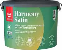 Краска тиккурила HARMONY SATIN A матовая 9 л