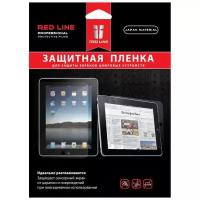 Защитная пленка Red Line для Apple iPad 10.2 (2019/2020/2021) глянцевая