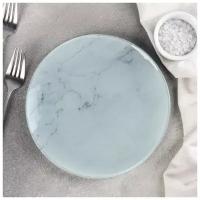 Тарелка стеклянная обеденная Доляна «Марбл белый», d=20 см (1шт.)