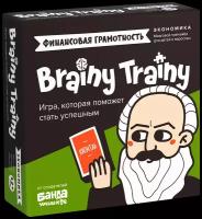 Игра-головоломка BRAINY TRAINY УМ267 Экономика