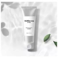 WELLDERMA Увлажняющая пенка для умывания WellDerma G Plus Embellish Essence Cleanser