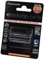 Аккумулятор Panasonic Eneloop BK-4HCDE/2BE 900mAh 2шт AAA