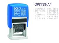 Штамп стандартный мини с 12 бух.терминами 3,8мм S120/W (аналог 4822)Colop